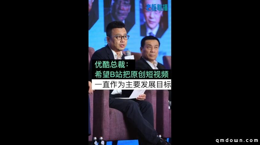 开完会都疯了，长短视频公司“史诗级骂战”网民围观