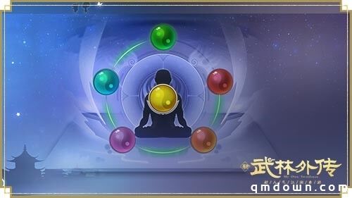 新职业飒羽登场！新《武林外传手游》周年庆典定档6.10