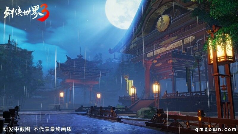  60帧超清画质！《剑侠世界3》真实游戏画面曝光