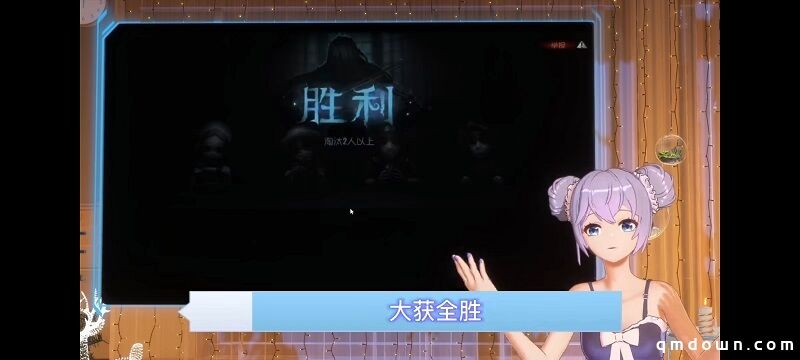 虚拟偶像A-SOUL首次跨界合作，向晚玩第五人格竟被粉丝围攻？