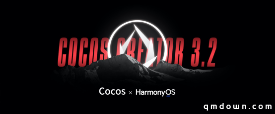 Cocos 技术沙龙上海站举行 现场解读Cocos 3D能力