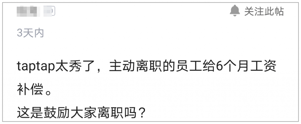 上海游戏总收入1206亿元，为何不及一个腾讯？