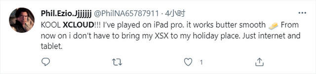 微软xCloud云游戏正式版上线！iOS设备也能玩