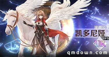 《复苏的魔女》7月8日公测在即，角色职业详情首爆！