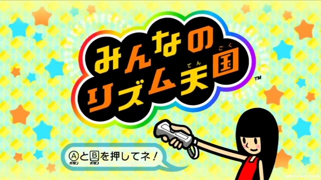 任天堂帝国的秘密：仅11个开发组打遍全球，员工2/3不在日本