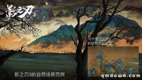 《影之刃3》x三星堆联动副本今日上线！感受神秘古蜀文明