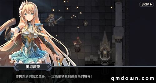 《复苏的魔女》公测PV重磅来袭！公测前瞻直播回顾