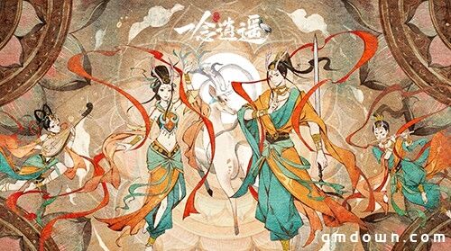 敦煌飞天是否有仙？《一念逍遥》敦煌联动外观上线