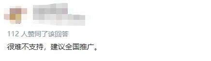 神补刀，《深圳经济特区数据条例》火速出台，最高可罚5000万