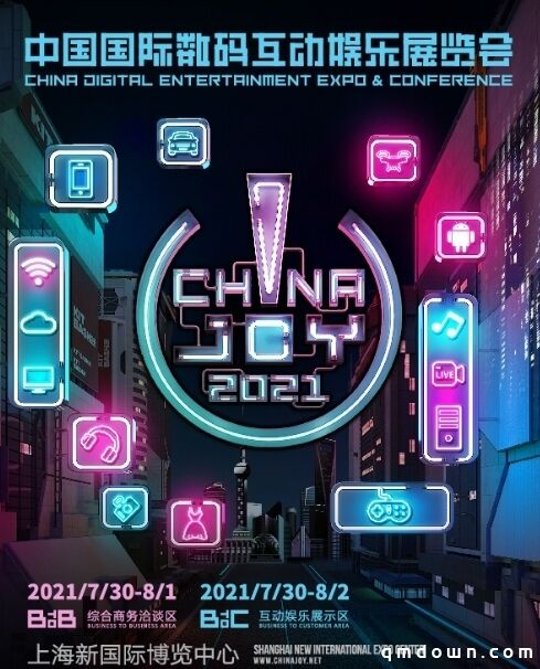 今年Chinajoy又有内味了？一大波CJ活动在路上，还有新热点