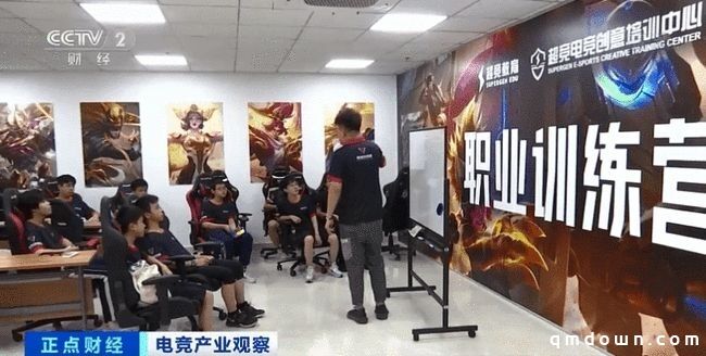 中国电竞人才缺口达50万