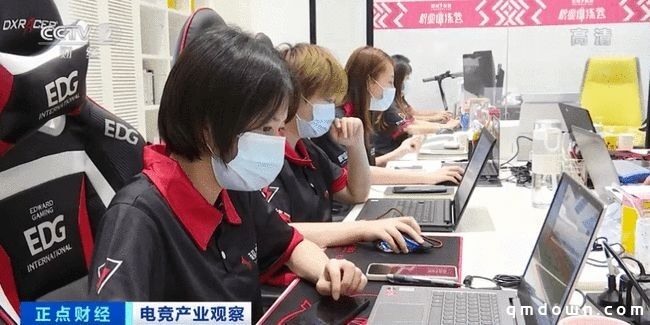 中国电竞人才缺口达50万