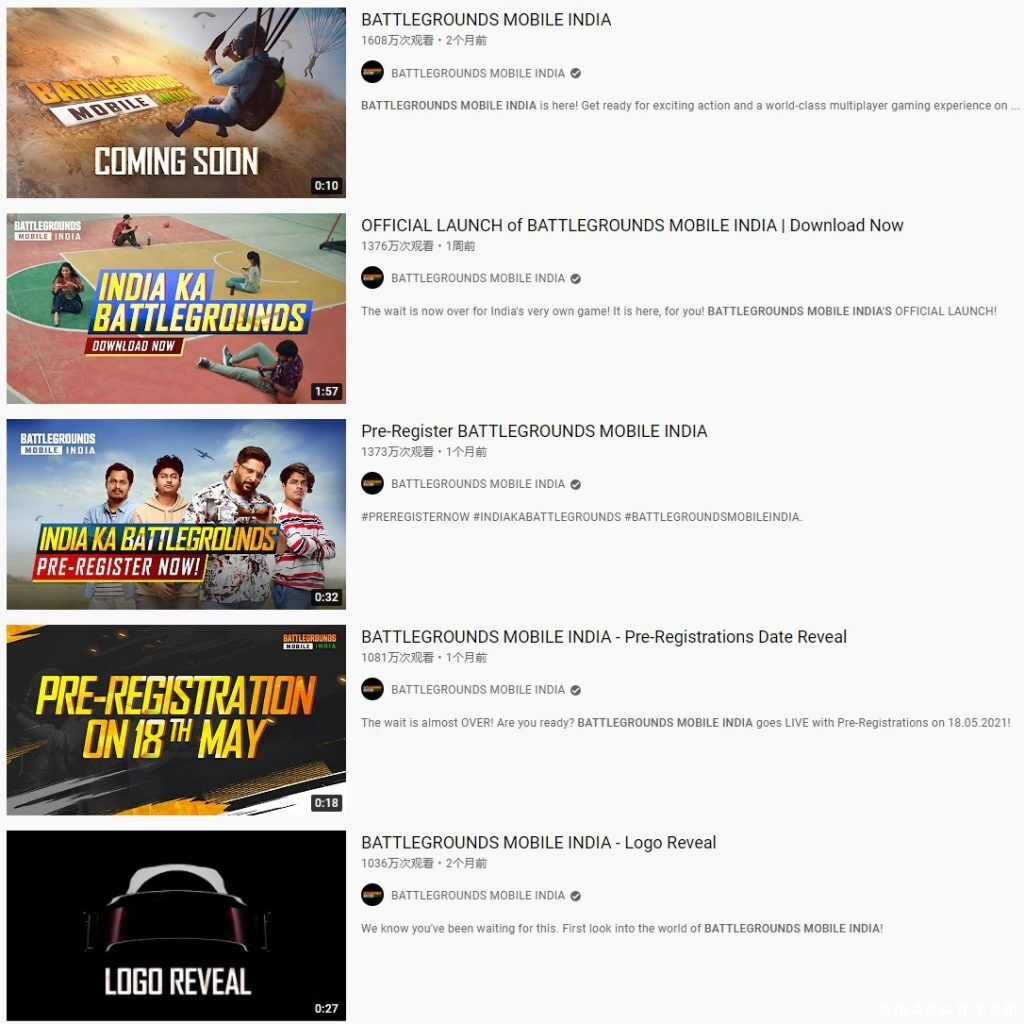 印度人刚爱上《原神》，PUBG Mobile印度解禁回归：10天DAU超1600万！