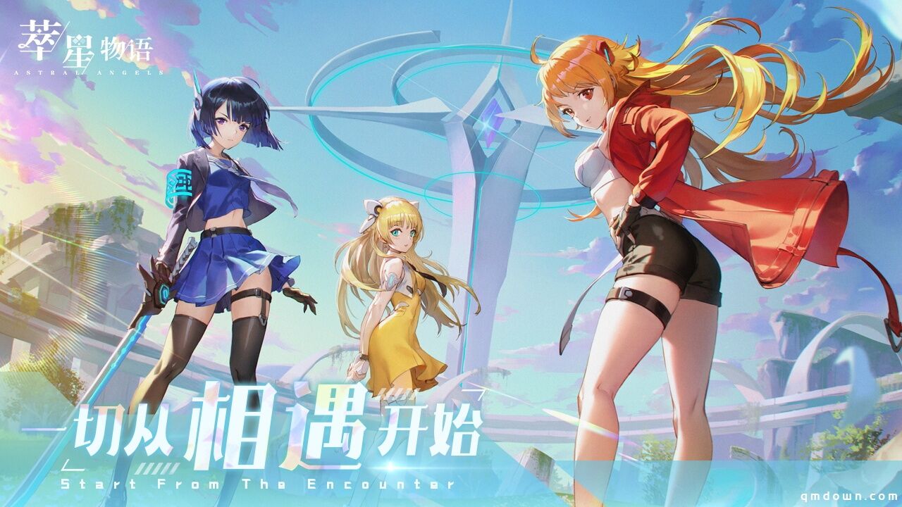 心动自研新作《萃星物语》发布概念宣传片 和少女一起拯救世界