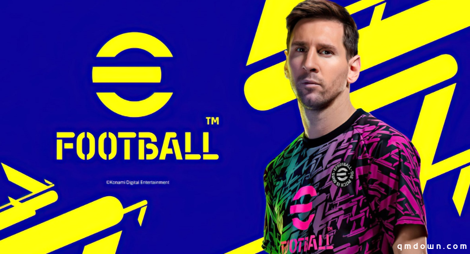 《实况足球》系列更名为《eFootball》：本体免费，支持跨平台