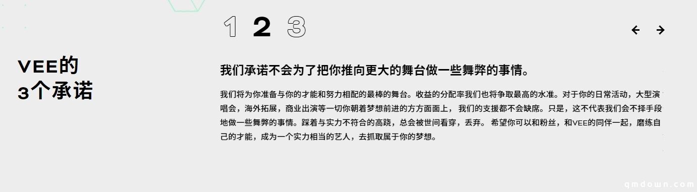 索尼启动虚拟艺人计划，目标推出50+虚拟偶像，开启演员海选