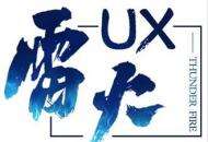 网易雷火UX&仓颉GDC2021动画峰会演讲：如何让动画衔接更加自然？—— 基于人体模型的多片段动画混合系统