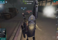 《第五人格》萤火之光精英赛总决赛开启，四强战队争夺冠军！