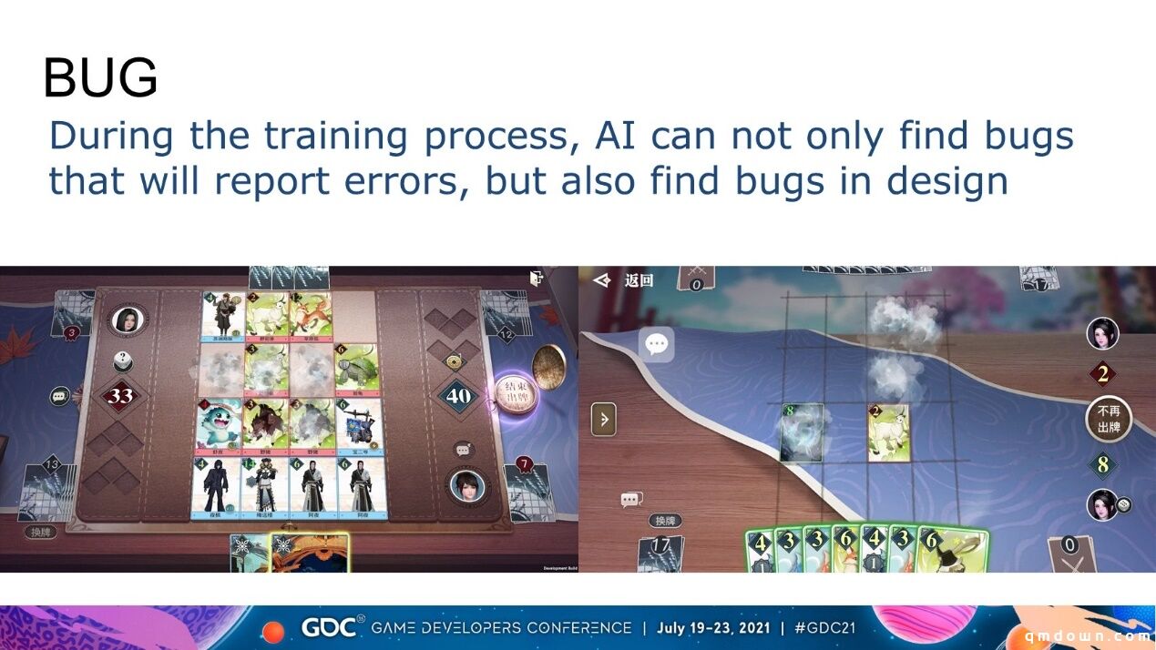 网易伏羲GDC分享：在回合制纸牌游戏中应用 AlphaZero 开发 AI