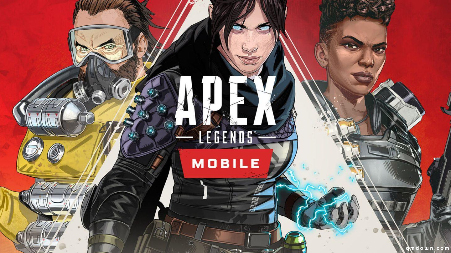 EA 吃鸡手游《APEX 英雄》港服定档明天，所有安卓用户均可试玩