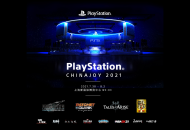 PlayStation 中国确认参加 2021 ChinaJoy：公布线上直播节目表