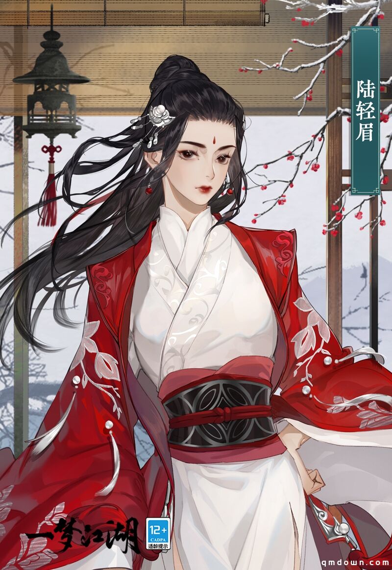  侠士在我家《一梦江湖》天下宗师玩法震撼上线！