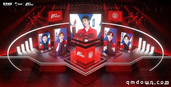 7月31日和平精英超级杯火热来袭，明星嘉宾空降现场！进圈一起赢！