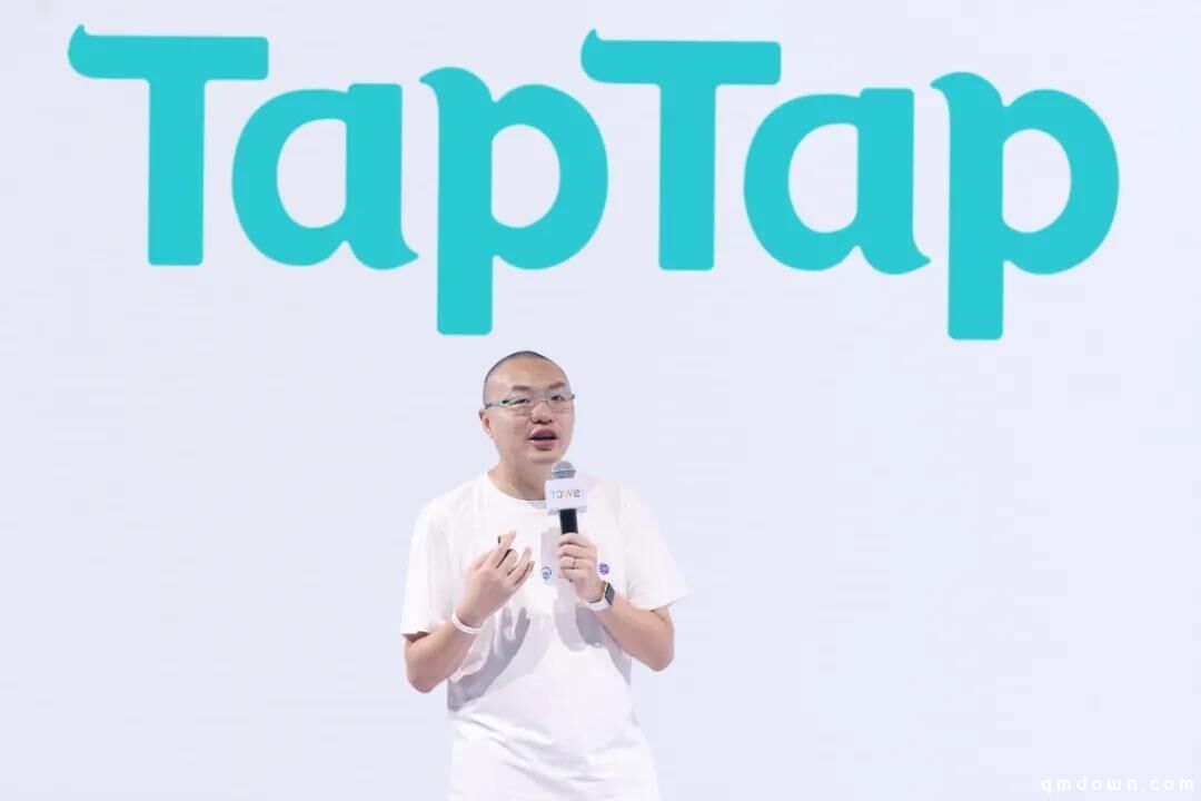 TapTap发布开发者服务：降低开发者研运成本 聚焦创作优质内容