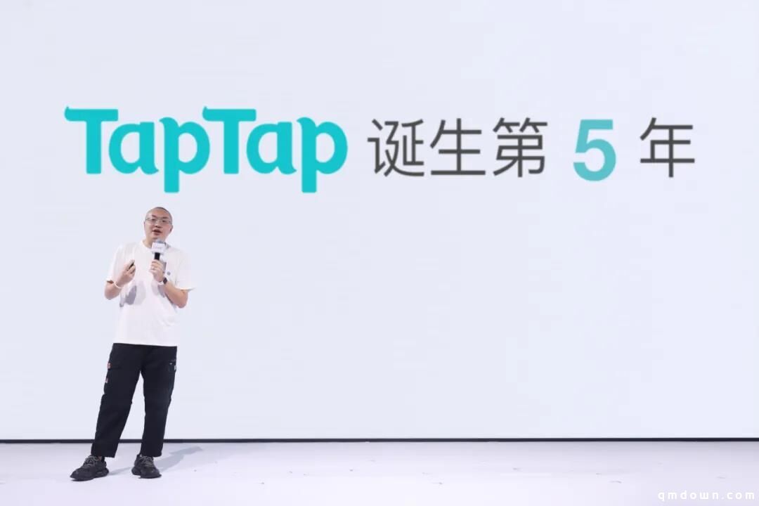 TapTap发布开发者服务：降低开发者研运成本 聚焦创作优质内容