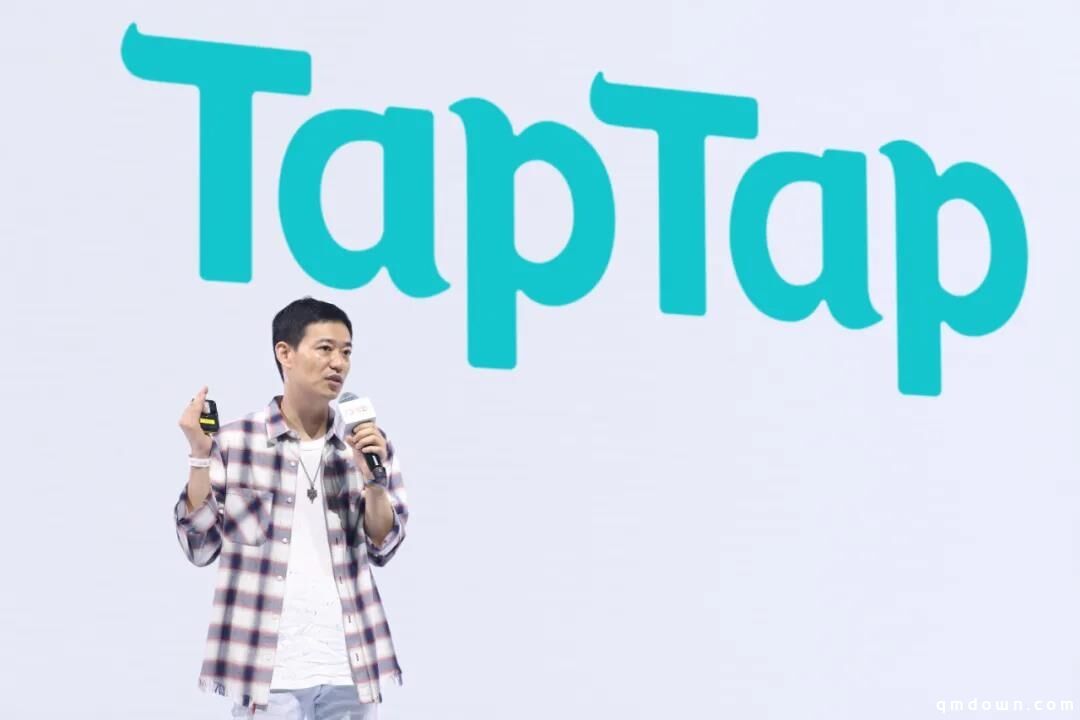 TapTap发布开发者服务：降低开发者研运成本 聚焦创作优质内容