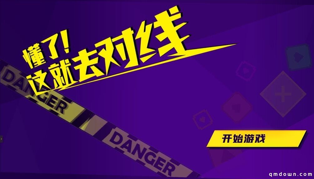 《艾兰岛》“海岛奇遇记”版本发布！岛屿探险等你来