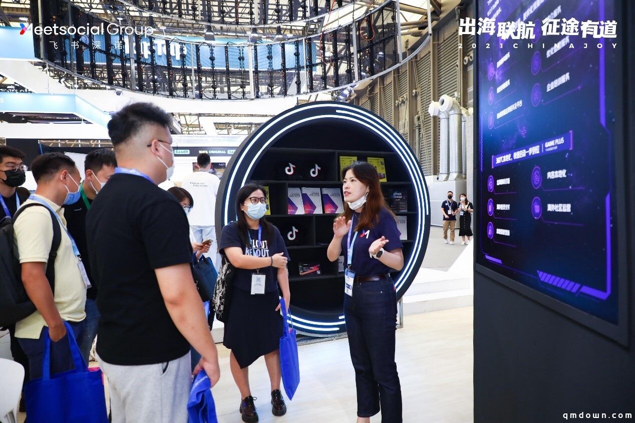 飞书深诺携出海远征补给包亮相ChinaJoy 360°护航高潜游戏出海