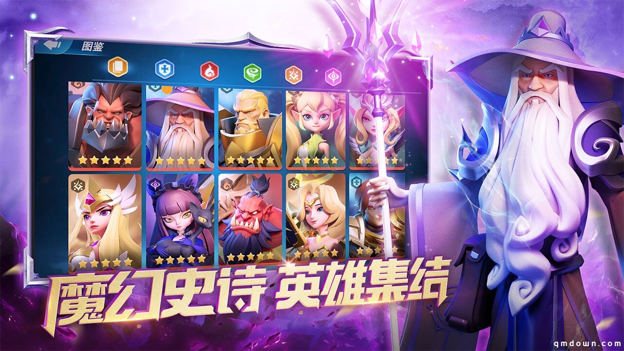 史诗魔幻策略手游《征战纪元》参展ChinaJoy SLG与放置融合玩法来袭