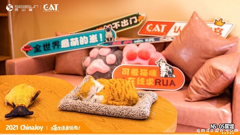 ChinaJoy超萌展区！《Project Cat》治愈猫咪吸引一众铲屎官