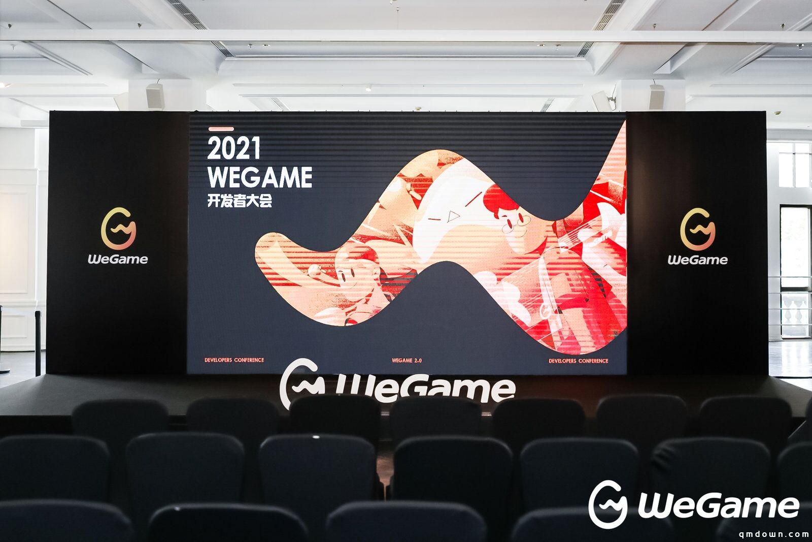 WeGame开发者大会：与游戏人同行，多项举措助力国产游戏生态发展