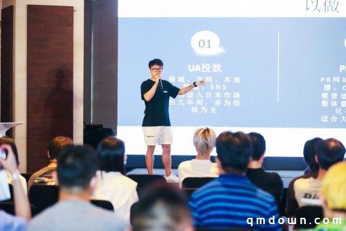 2021ChinaJoy 博报堂 x ADWAYS沙龙酒会带来手游出海日本超多秘籍