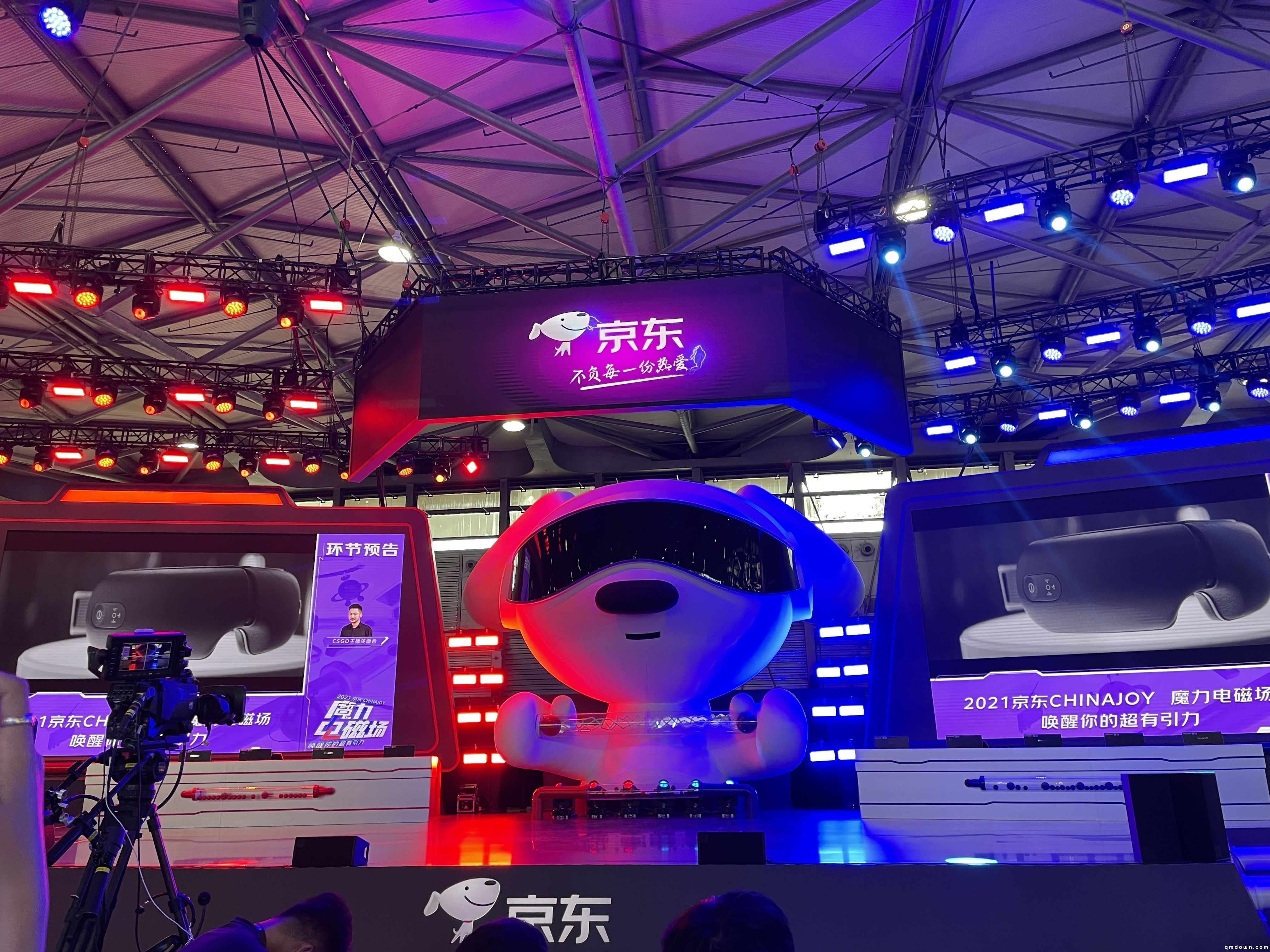 ChinaJoy 2021：总有意外，总有惊喜