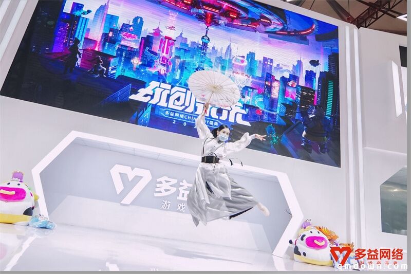 玩创未来 2021Chinajoy多益网络上海之行圆满收官