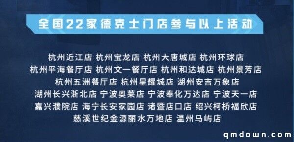 《和平精英》奥特英雄联动套装闪亮登场，多重福利惊喜来袭！