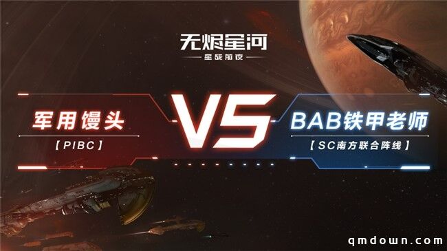 未测先火！这款星战游戏写下了“顶级玩家”的定义