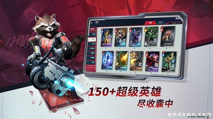 上大神预约《漫威对决》格温侍二测，赢Switch等豪华礼品！