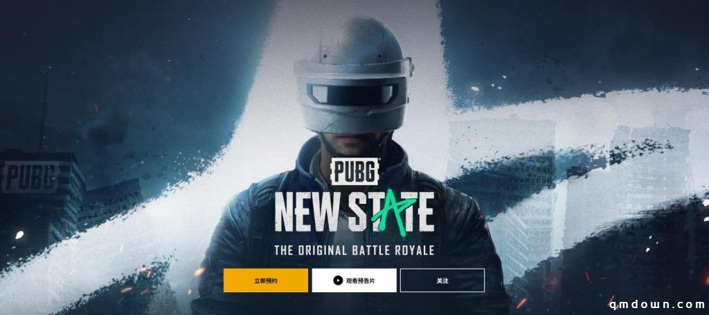 PUBG母公司Krafton上市首日市值193亿美元，新游预约已超2000万