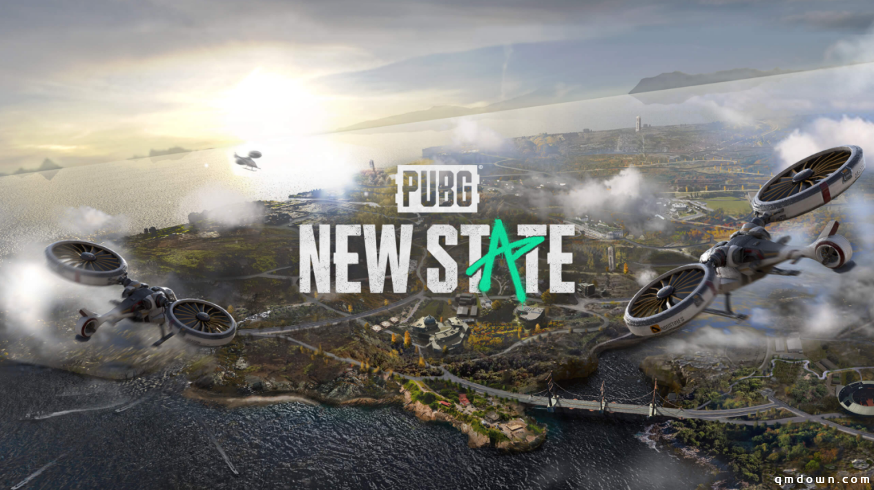 《PUBG： New State》第二轮A测该去哪预约？网易UU手游加速器帮你解决