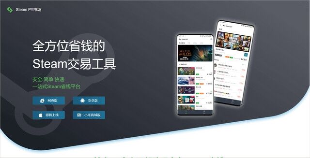 靠自研游戏大获全胜，吉比特上半年营收同比增长近70%