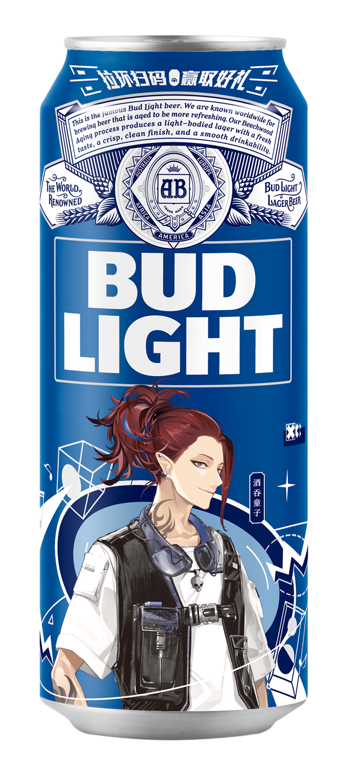 酣畅“妖”约，昕世相逢《决战！平安京》x BUD LIGHT百威昕蓝夏日联动开启