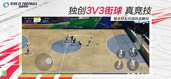 「争锋测试」今日开启！《绿茵信仰》邀你一起踏上新征程！