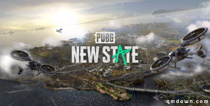 《绝地求生：New State》iOS 版开启预注册，将于 10 月 8 日发布
