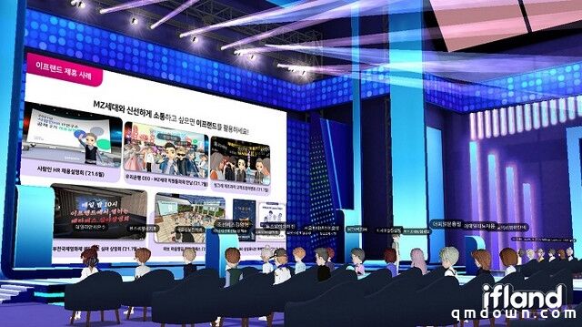 韩国人抢跑Metaverse，SKT全球发布《ifland》，从娱乐到办公生活