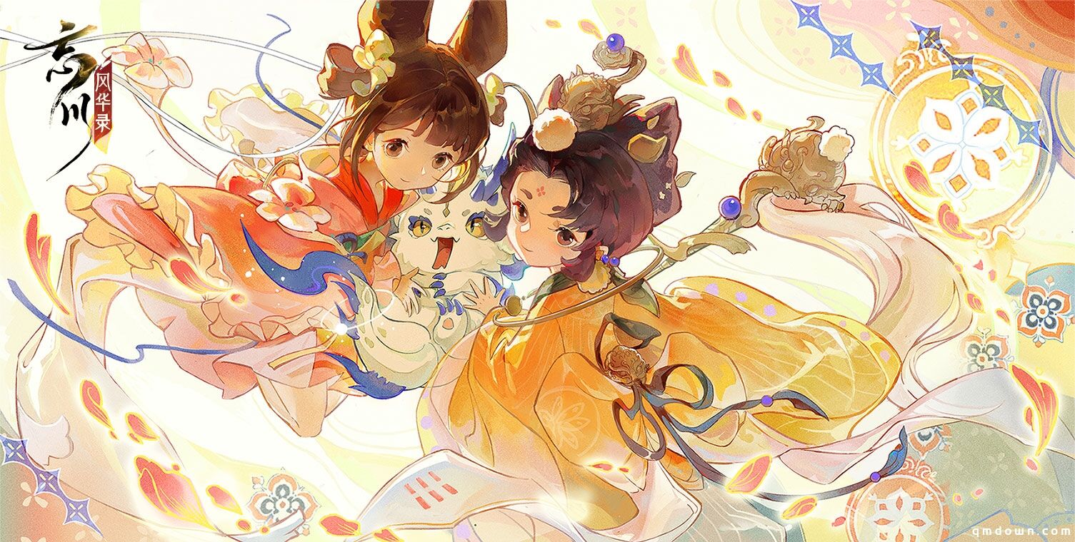 《忘川风华录》手游江东故梦资料片现已开启！同人创作活动风华开赛！