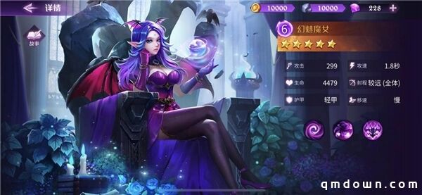 黑丝魔女在线魅惑?论魔王与征服里的英雄技能有多奇葩